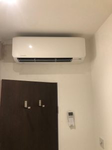 Air conditioning